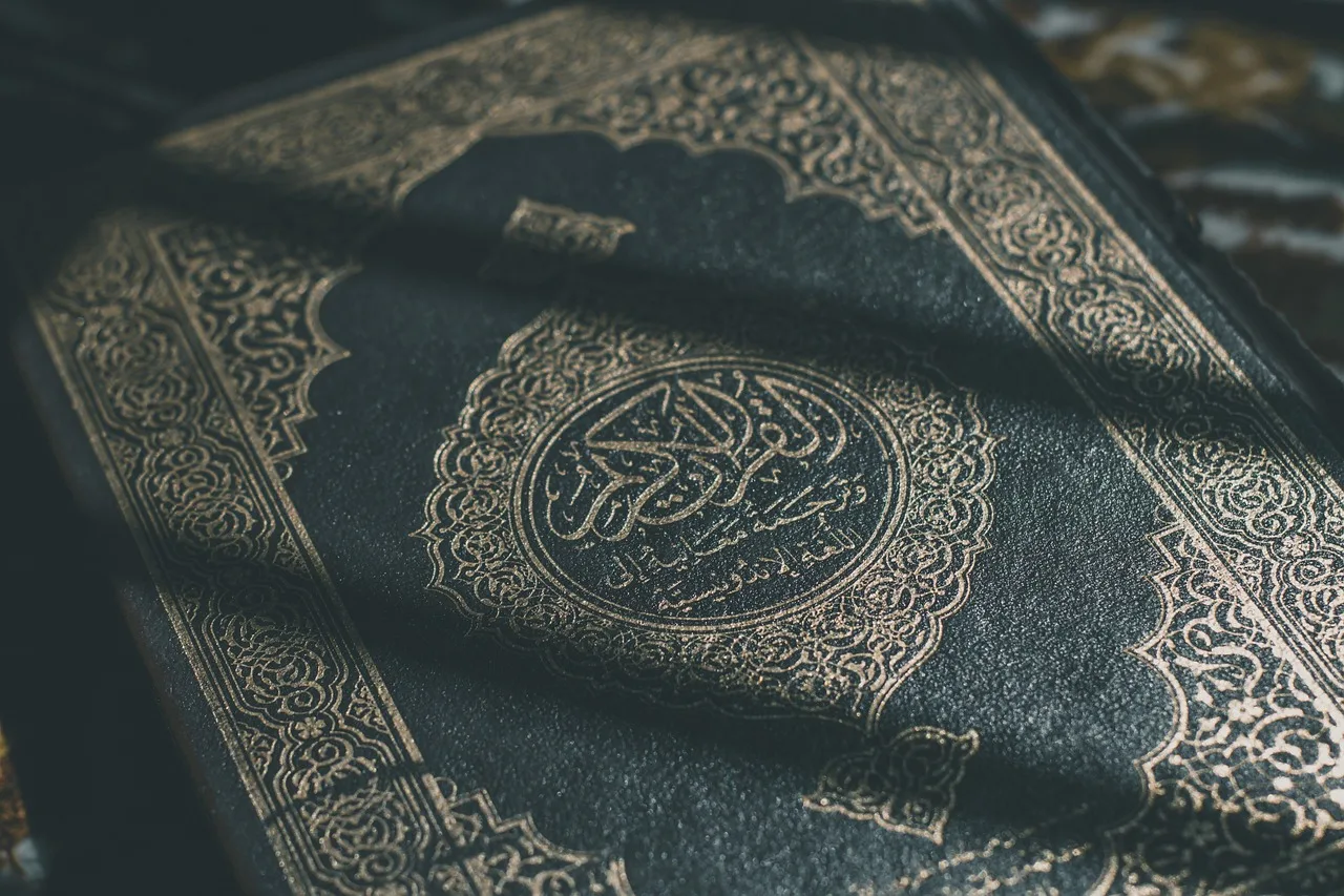 Temsili görsel: Diyanet'ten 17 Temmuz Cuma Hutbesi: Kur'an-ı Kerim